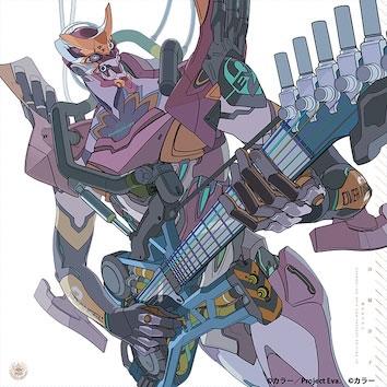 高橋洋子 「魂のルフラン」EVANGELION 30th Anniversary Edition LP＜カラーヴァイナル初回限定盤＞ LP | 