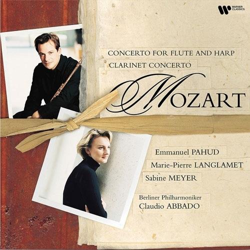 エマニュエル・パユ モーツァルト: フルートとハープのための協奏曲、クラリネット協奏曲＜限定盤＞ LP | 