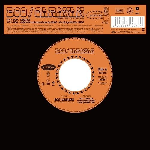 BOO CARAVAN 7inch Single | 