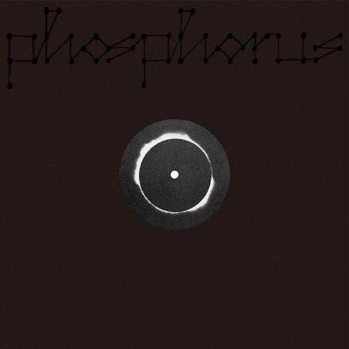 EGO-WRAPPIN' phosphorus＜完全生産限定盤＞ 12inch Single | 