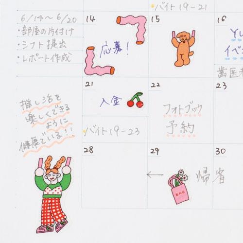 Myfa デコレーションシール クリエイターコラボ ヒロコ Accessories |  | 02