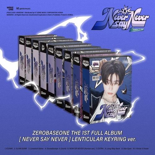 ZEROBASEONE NEVER SAY NEVER: ZEROBASEONE Vol.1 (LENTICULAR KEYRING Ver.)(ランダムバージョン) ［ミュージックカー Accessories | 