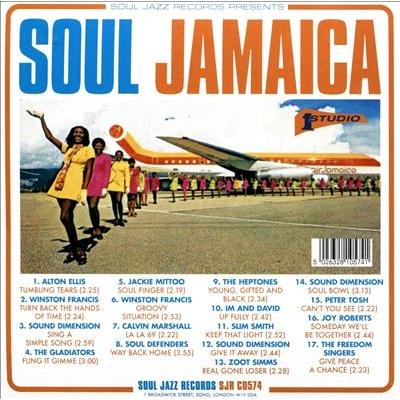Various Artists Soul Jamaica＜限定盤＞ CD | 