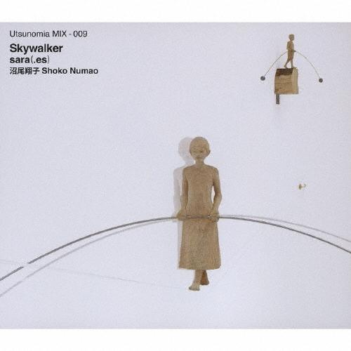 sara (.es) Skywalker CD | 