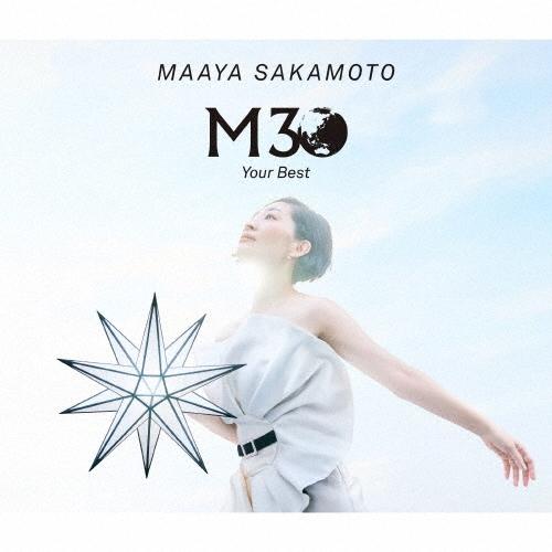坂本真綾 30周年記念ベストアルバム M30〜Your Best〜 ［2CD+Blu-ray Disc+ブックレット］＜初回限定盤＞ CD（Yahoo!・タワーレコード Yahoo!店）