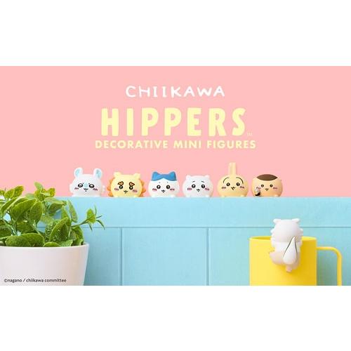 HIPPERS ちいかわ (全6種+シークレット/ランダム) Accessories