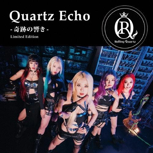 Rolling Quartz クォーツ・エコー - 奇跡の響き ［CD+DVD+ブックレット］＜完全生産限定盤＞ CD | 