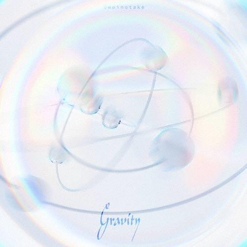 Omoinotake Gravity/イノセントブルー＜通常盤＞ 12cmCD Single | 