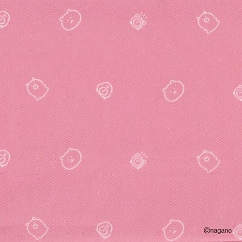 CHIIKAWA 2WAY QUILTING BAG BOOK ちいかわver. Book |  | 08