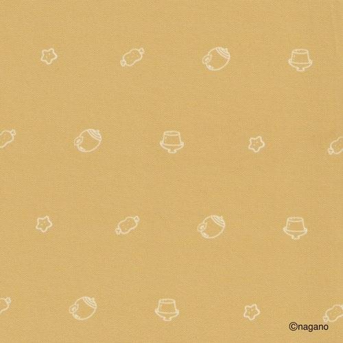 CHIIKAWA 2WAY QUILTING BAG BOOK うさぎver. Book |  | 08