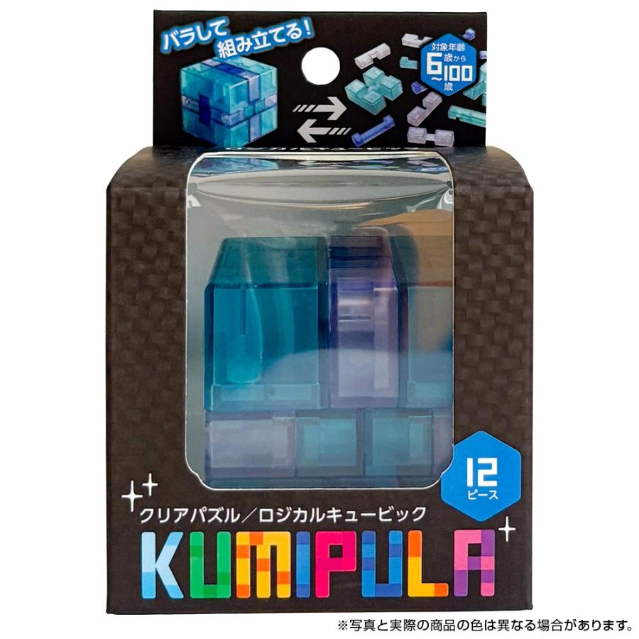 KUMIPULA LOGICAL CUBIC(ロジカルキュービック) Book |  | 02
