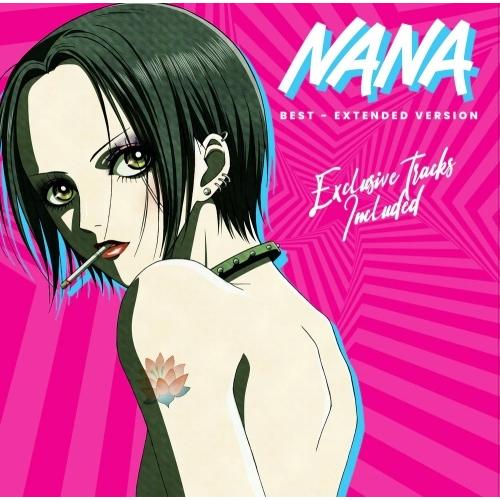 Various Artists Nana - Best Extended Version LP | 