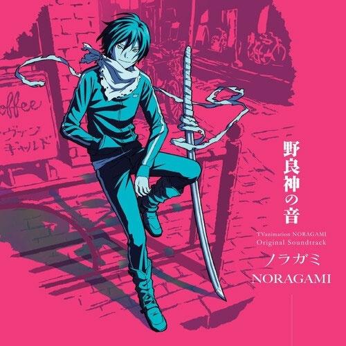 岩崎琢 Noragami＜Opaque Pink Vinyl＞ LP : タワーレコード Yahoo!店