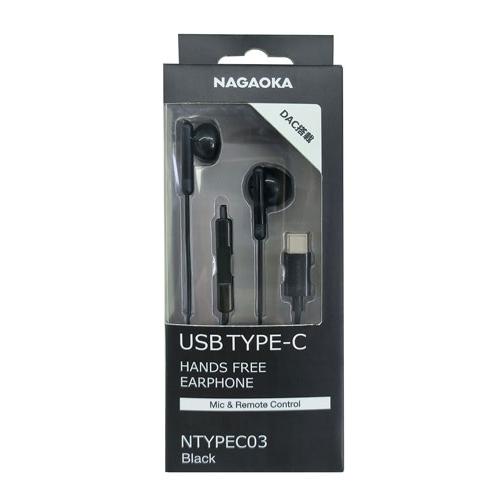 NAGAOKA TYPE-C イヤホン NTYPEC03/ブラック Headphone/Earphone