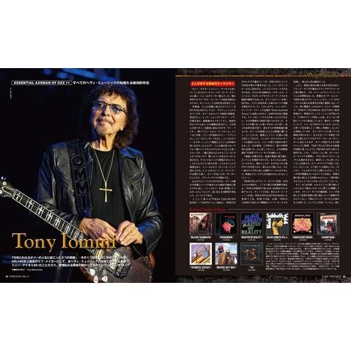 YOUNG GUITAR (ヤング・ギター) 2025年 10月号 [雑誌] Magazine |  | 04