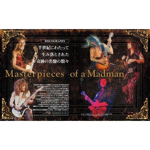 YOUNG GUITAR (ヤング・ギター) 2025年 10月号 [雑誌] Magazine |  | 06