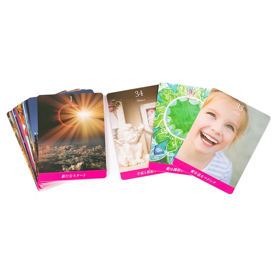 Keiko 宇宙の恵みを愛に変える Keiko的 Magenta Love Oracle ミニ Book |  | 02