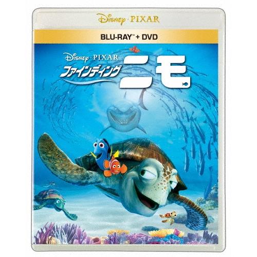 ファインディング・ニモ ［Blu-ray Disc+DVD］ Blu-ray Disc ※特典あり | 