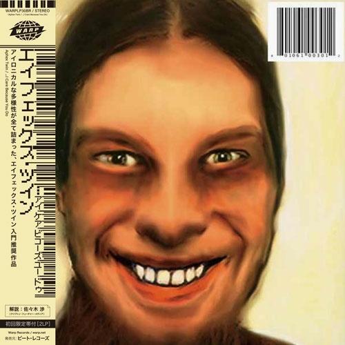 Aphex Twin I Care Because You Do＜数量限定盤盤/日本語帯付き/解説書封入＞ LP | 