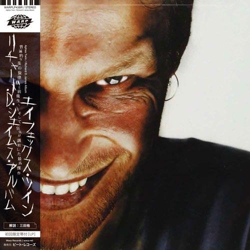 Aphex Twin Richard D. James Album＜数量限定盤/日本語帯付き/解説書封入＞ LP（Yahoo!・タワーレコード Yahoo!店）