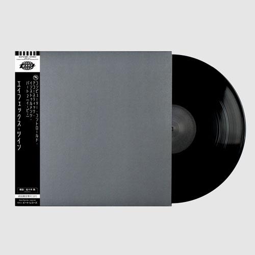 Aphex Twin Computer Controlled Acoustic Instruments pt2 EP＜数量限定盤盤/日本語帯付き/解説書封入＞ LP |  | 01