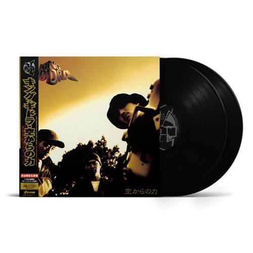 キングギドラ 空からの力:30周年記念エディション＜完全限定生産盤＞ LP |  | 01