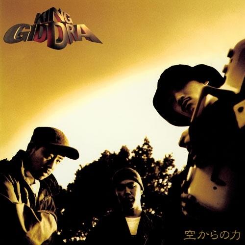 キングギドラ 空からの力:30周年記念エディション＜完全限定生産盤＞ LP |  | 02