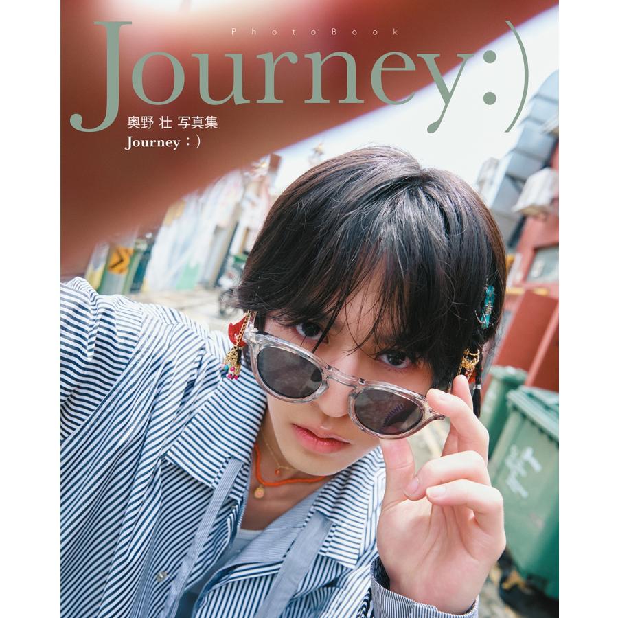 奥野壮 奥野 壮写真集 Journey:) Book | 