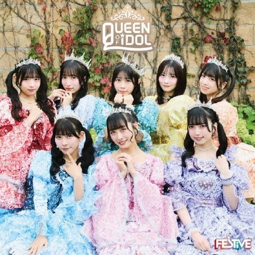 FES☆TIVE QUEEN OF IDOL＜Type-B＞ CD | 