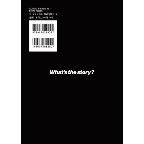 Oasis What's the story? オアシス全曲解説 Book |  | 03