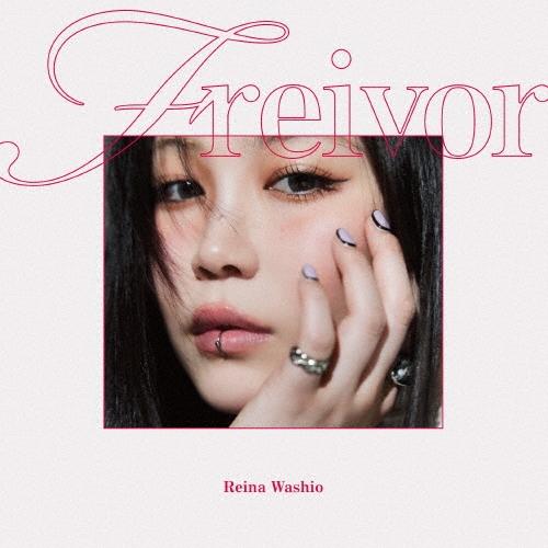 鷲尾伶菜 freivor＜通常盤＞ CD : タワーレコード Yahoo!店 - 通販