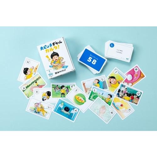 鈴木のりたけ 大ピンチずかんカルタ! Book : タワーレコード Yahoo!店