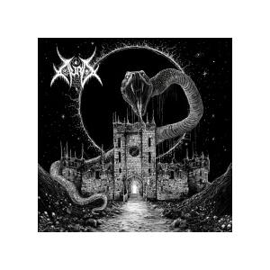 Auro Im Schatten Der Bastion CD | 