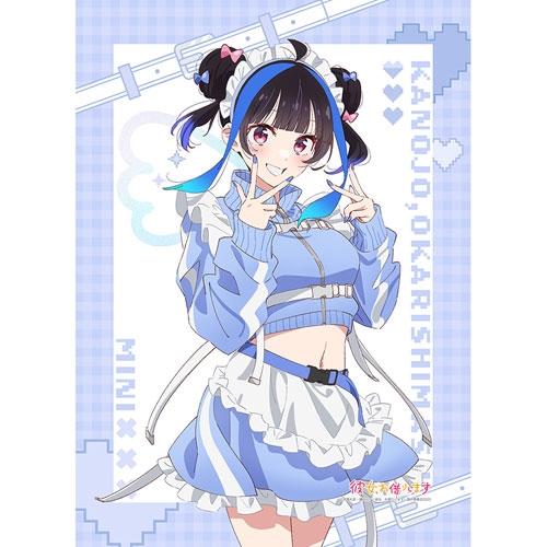 彼女、お借りします描き下ろしB2タペストリー(八重森みに/ジャージメイド) Accessories | 