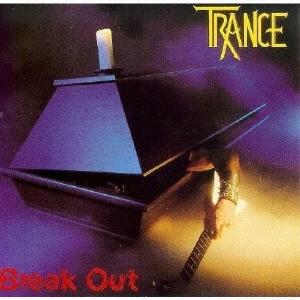 Trance ブレイク・アウト +2 CD | 