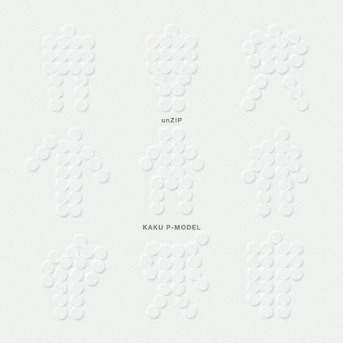 核P-MODEL unZIP CD : タワーレコード Yahoo!店 - 通販 - Yahoo