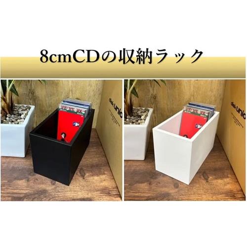 disk union 8cm CD & マルチ収納ラック ダークブラウン Accessories |  | 02