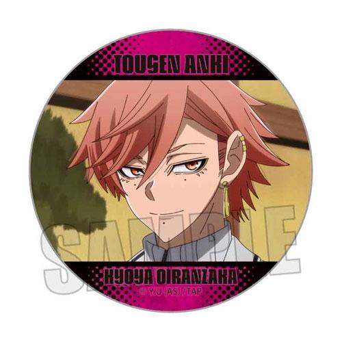 花魁坂京夜 缶バッジ100個 購入❌ 桃源暗鬼メモリーズ缶バッジ Part1 花魁坂 京夜B Accessories