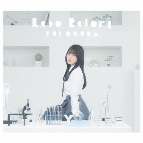 小倉唯 Labo-Ratory ［CD+Blu-ray Disc］＜数量限定生産盤/プレミアム