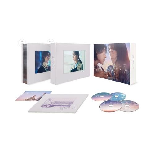 愛の、がっこう。 Blu-ray BOX Disc : タワーレコード Yahoo!店 - 通販