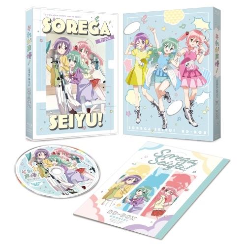 それが声優!」BD-BOX Blu-ray Disc : タワーレコード Yahoo!店 - 通販