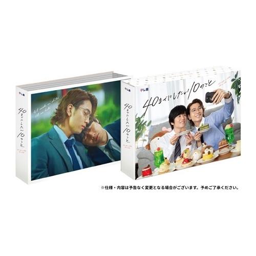 40までにしたい10のこと DVD BOX DVD ※特典あり |  | 02