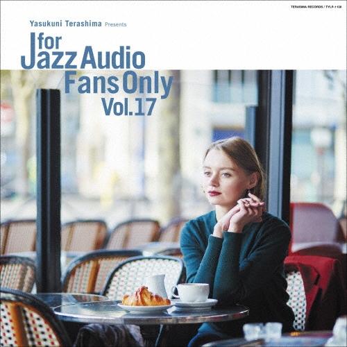 Various Artists For Jazz Audio Fans Only Vol.17＜完全限定プレス盤＞ LP | 