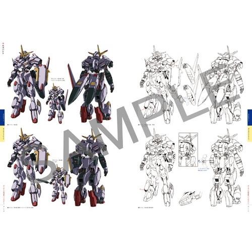 機動戦士ガンダム 鉄血のオルフェンズ』 10周年記念 公式記念設定資料 