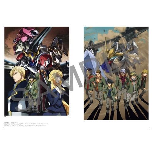 機動戦士ガンダム 鉄血のオルフェンズ』 10周年記念 公式記念設定資料