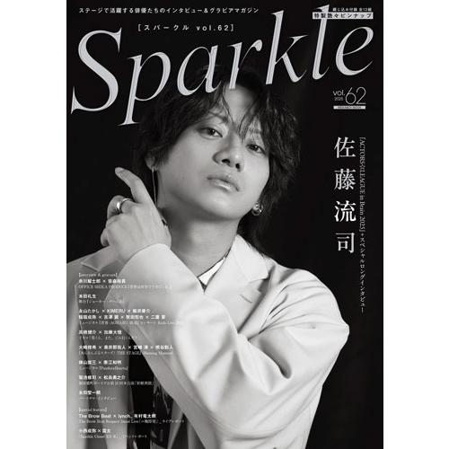 Sparkle Vol.62 Mook | 