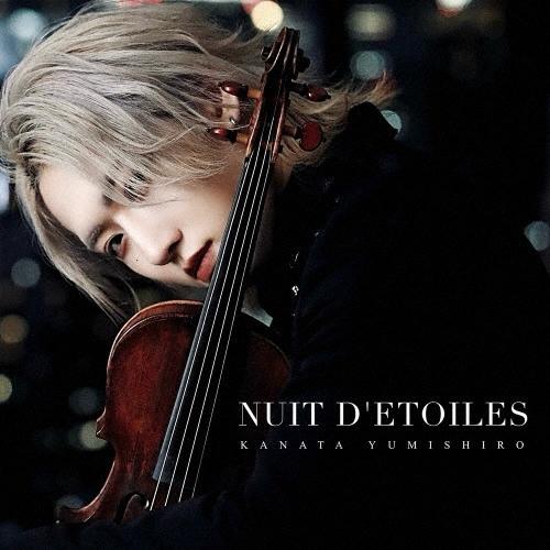 弓代星空 NUIT D'ETOILES CD | 