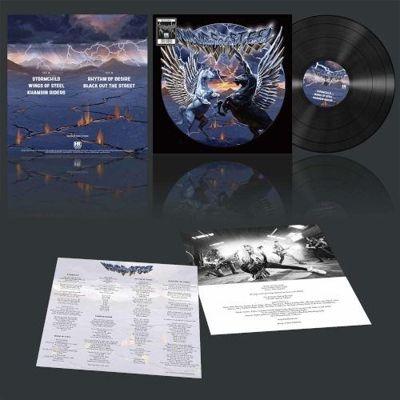 Wings Of Steel Wings Of Steel LP | 