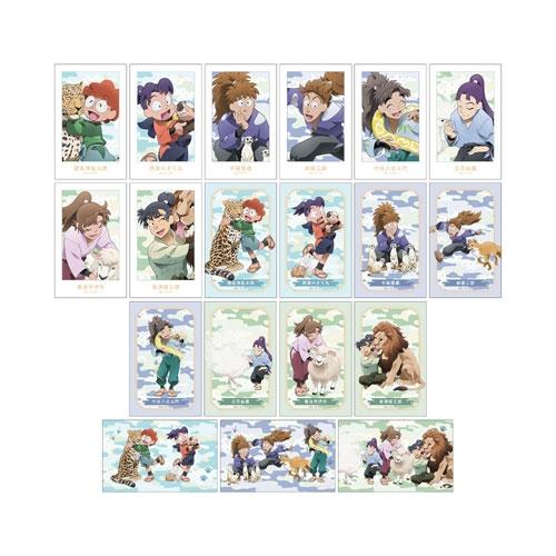 忍たま乱太郎 描き下ろし みんなで飼育実習の段ver. トレーディング