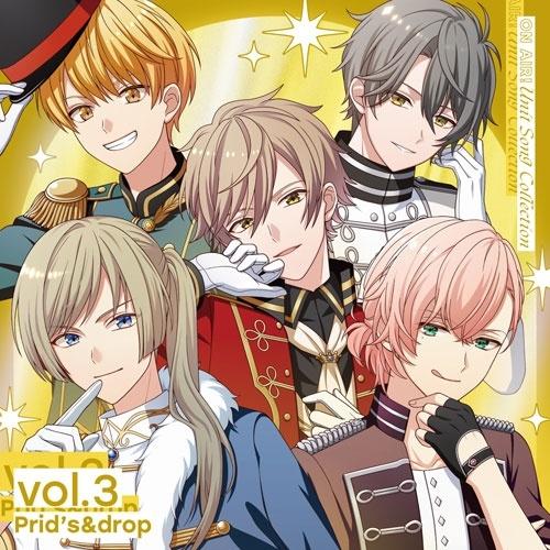 Prid's 『オンエア!』ユニットソングコレクション vol.3 -Prid's&drop- ［CD+トレーディングカード+アクリルブロック］ CD | 